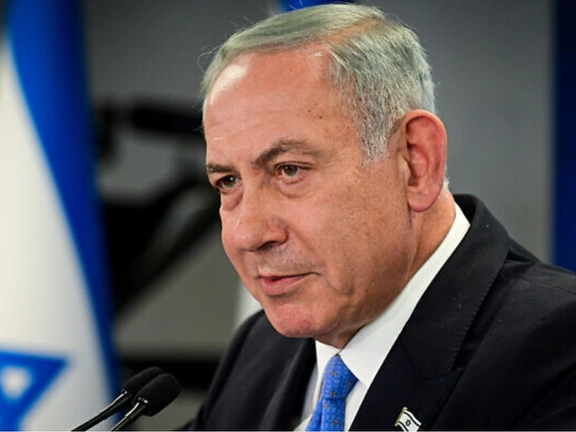 صحيفة إسرائيلية: نتنياهو يعتبر مقتل "السنوار" فرصة مناسبة للتعامل مع "النووي الإيراني"