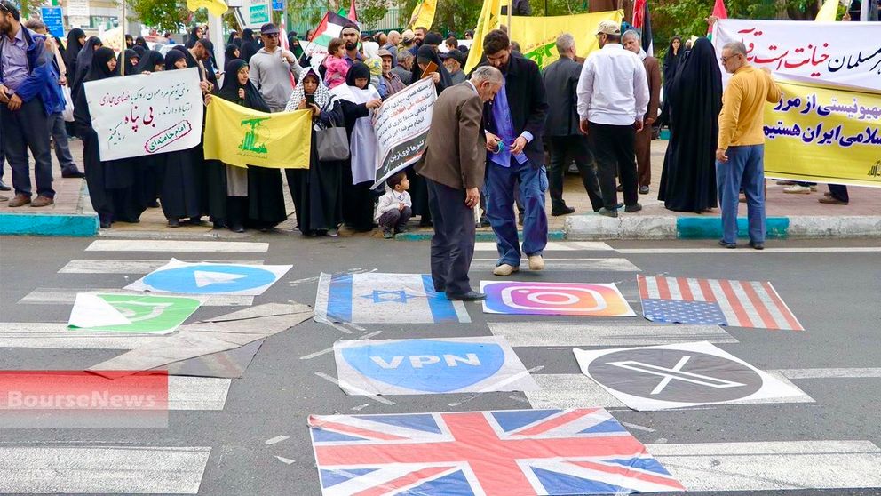 Vigilantes protest in Tehran against Pezeshkian's plans to remove internet filtering, October 24, 2024