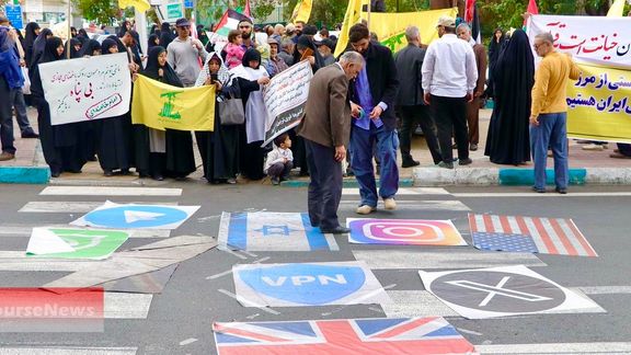 Vigilantes protest efforts to end Iran's internet censorship