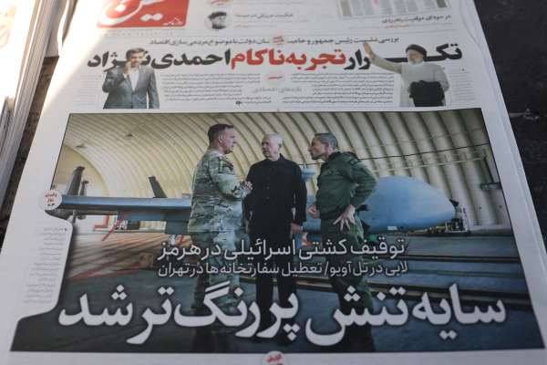 Iran Cracks Down On Press, Journalists Critical Of Attack On Israel
