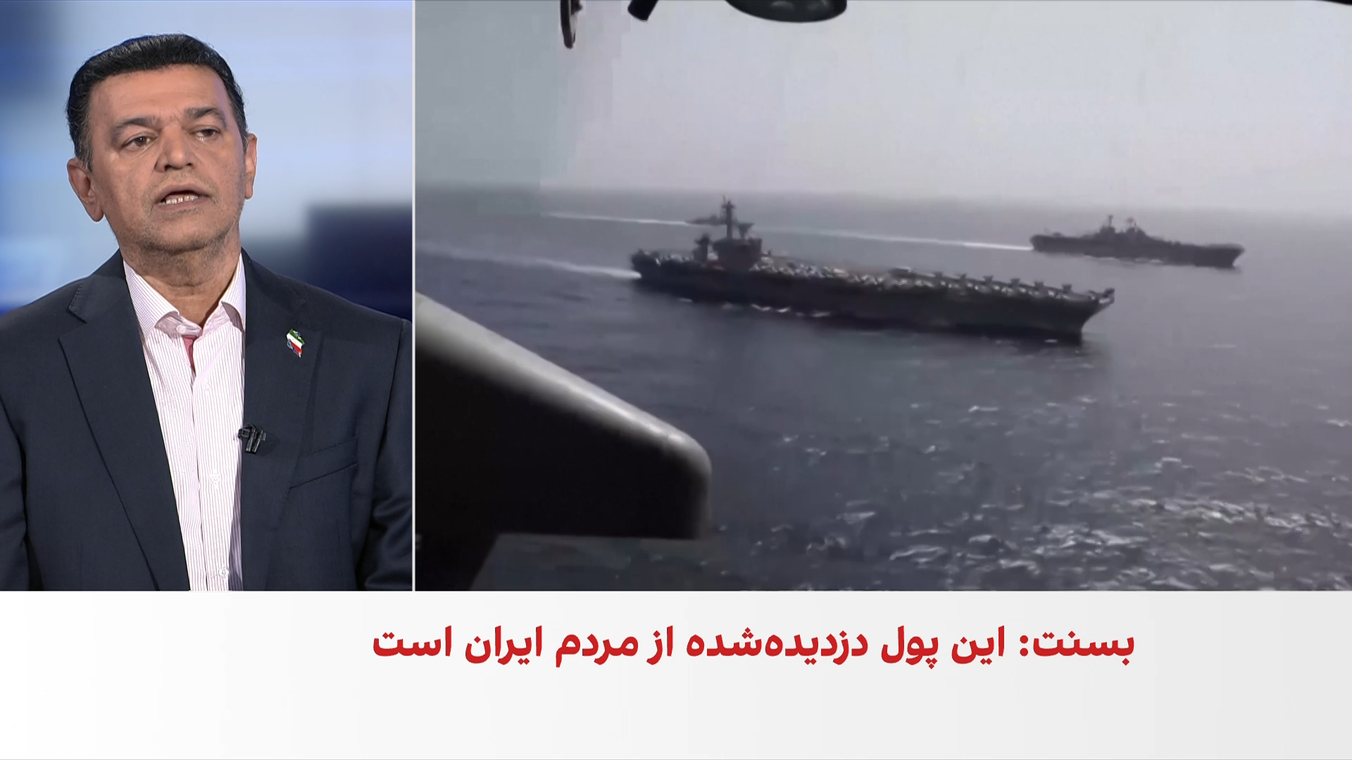 درخواست تهران برای آزادسازی ۱۲ میلیارد دلار در قطر ناکام ماند