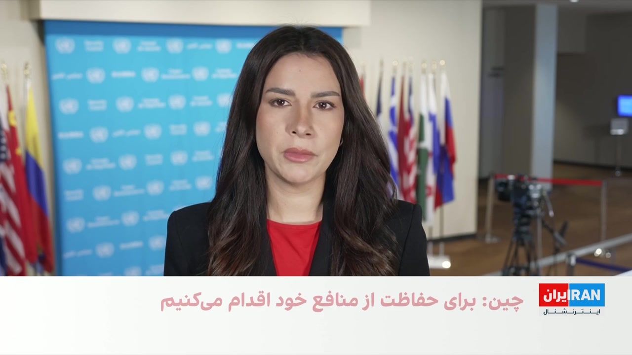 ترامپ کشتار معترضان به دست جمهوری اسلامی و بحران اقتصادی در ایران را «بحران انسانی» خواند