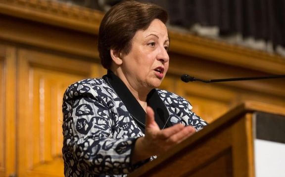 شیرین عبادی: جمهوری اسلامی از فرزند زندانیان برای فشار به آنها استفاده میکند