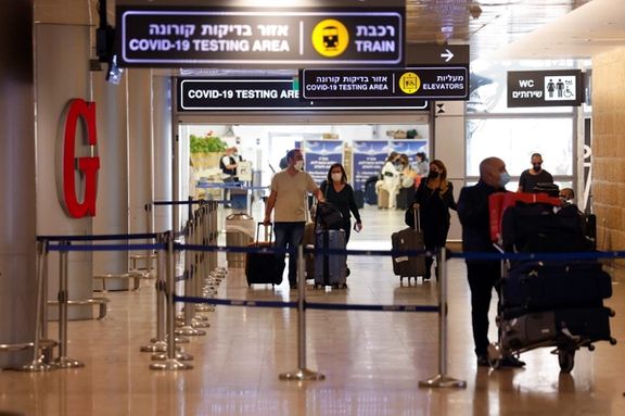 Ben Gurion International Airport