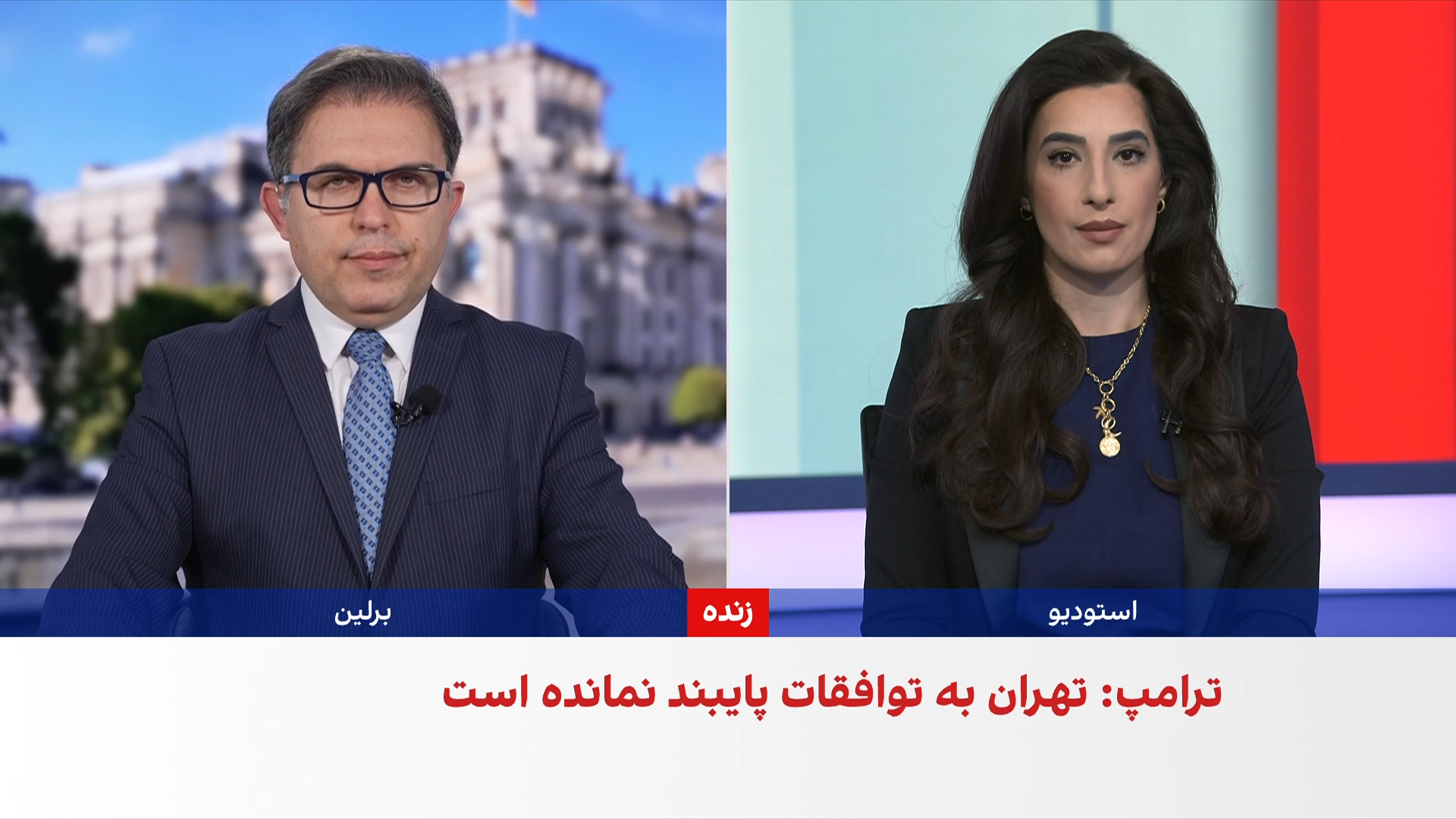 بررسی گزینه نظامی برای بازگشایی تنگه هرمز