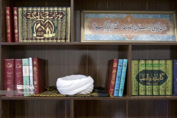 Declining Trust In Clerics Reflects Shift In Iranian Politics