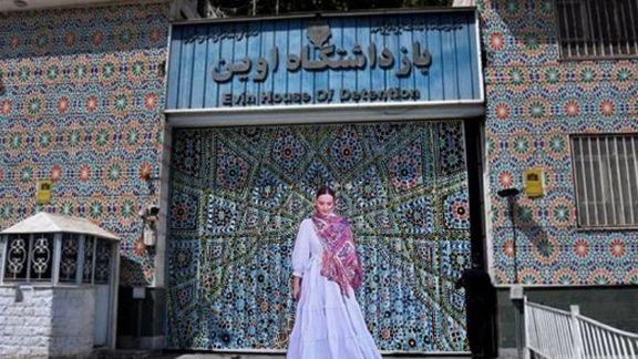 A photo on social media showign Hoda Rostami outside Tehran's notorious Evin prison