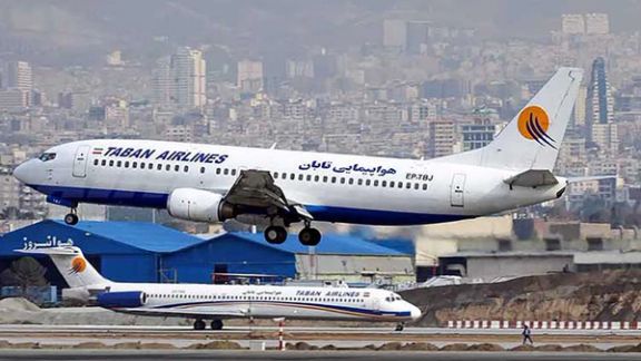 هواپیمایی تابان مسافران نجف را به جای فرودگاه امام، در فرودگاه پیام استان البرز پیاده کرد