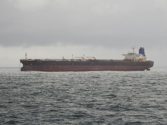 آمریکا یک شرکت کشتیرانی مرتبط با نیروی قدس و حوثیها را تحریم کرد