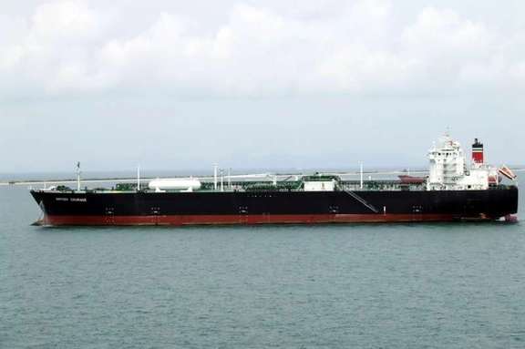LPG Tanker GAS MARTA
