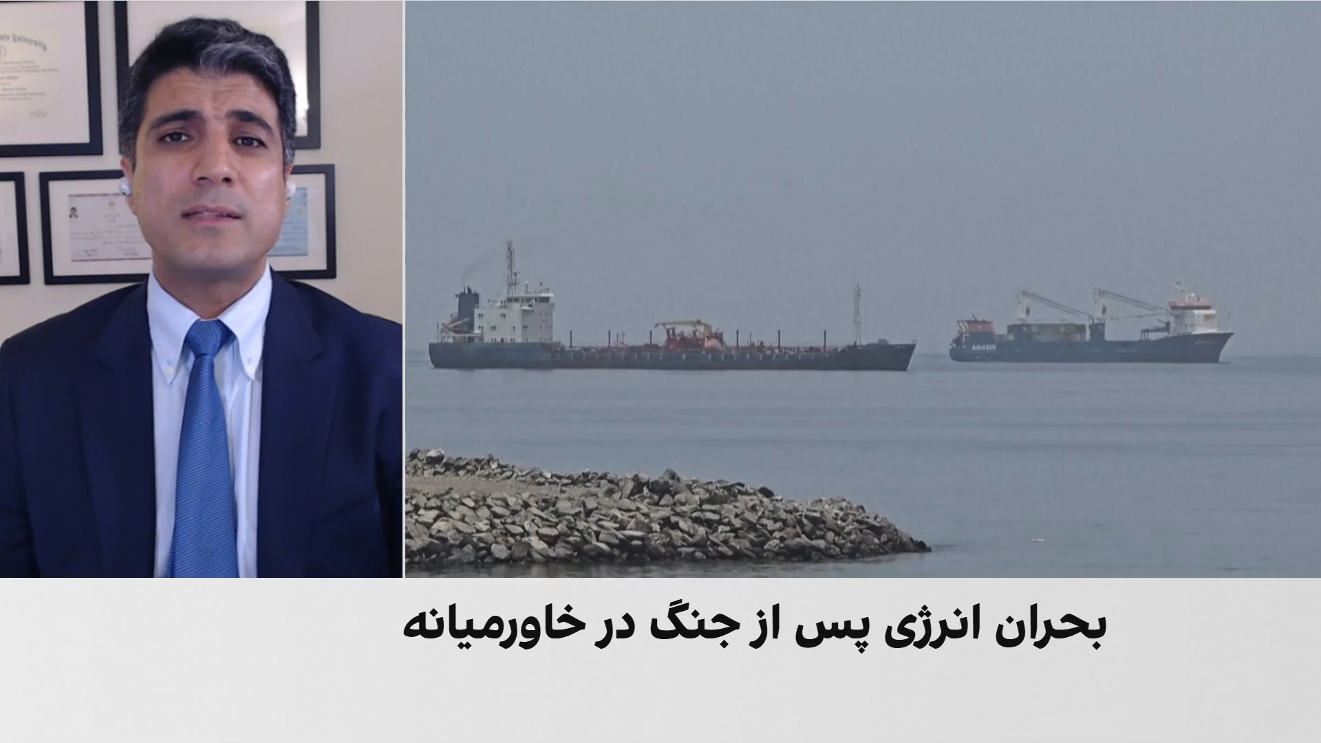 محمد قائدی: آزادسازی ذخایر نفتی مانع افزایش بیشتر قیمت سوخت در آمریکا شد