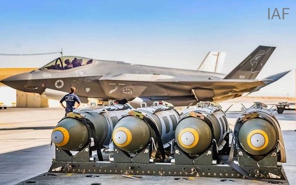 مجلة أميركية: مقاتلات "إف- 35 آي أدير" الإسرائيلية اخترقت الأجواء الإيرانية في وضح النهار