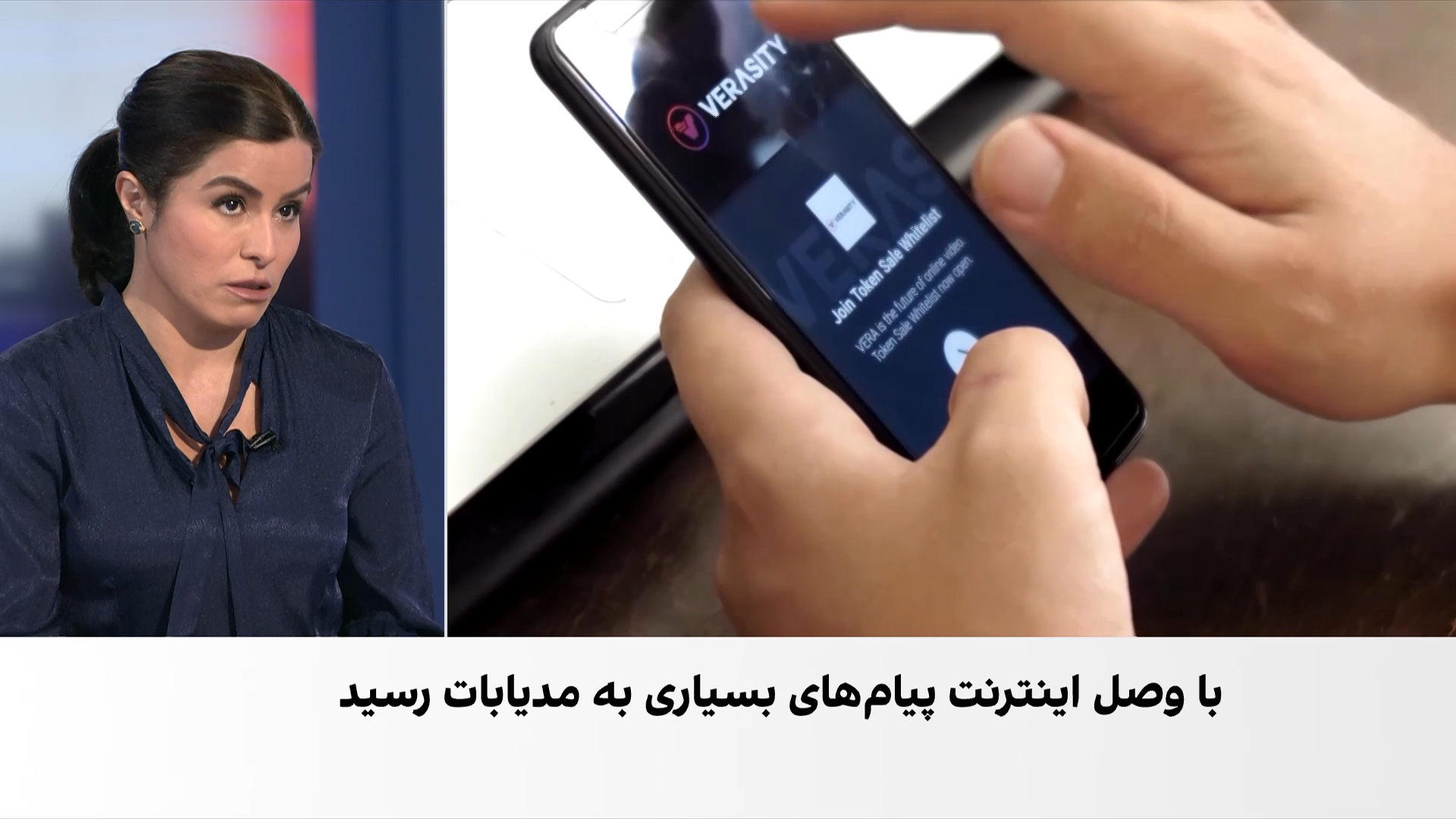 روایت شهروندان از وضعیت اینترنت در ایران