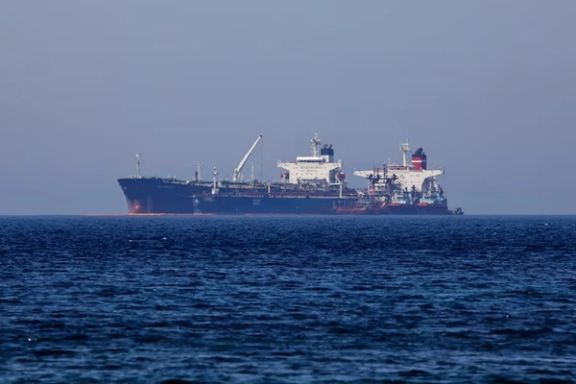 The Liberian-flagged oil tanker Ice Energy transfers crude oil from the Iranian-flagged oil tanker Lana (former Pegas), off the shore of Karystos, on the Island of Evia, Greece, May 26, 2022.