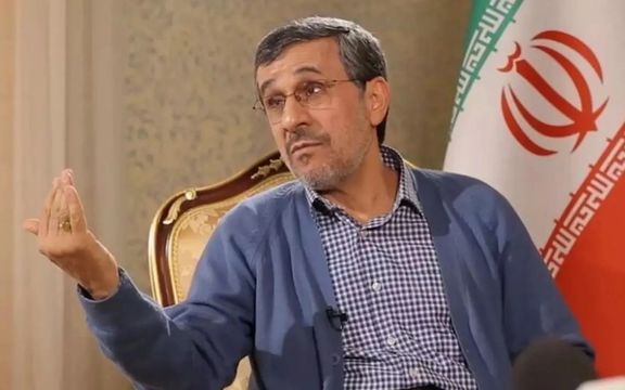 محمود احمدینژاد:در کشور ما تحت تاثیر باند فاسد امنیتی با هر مطالبه مردم، برخورد میشود