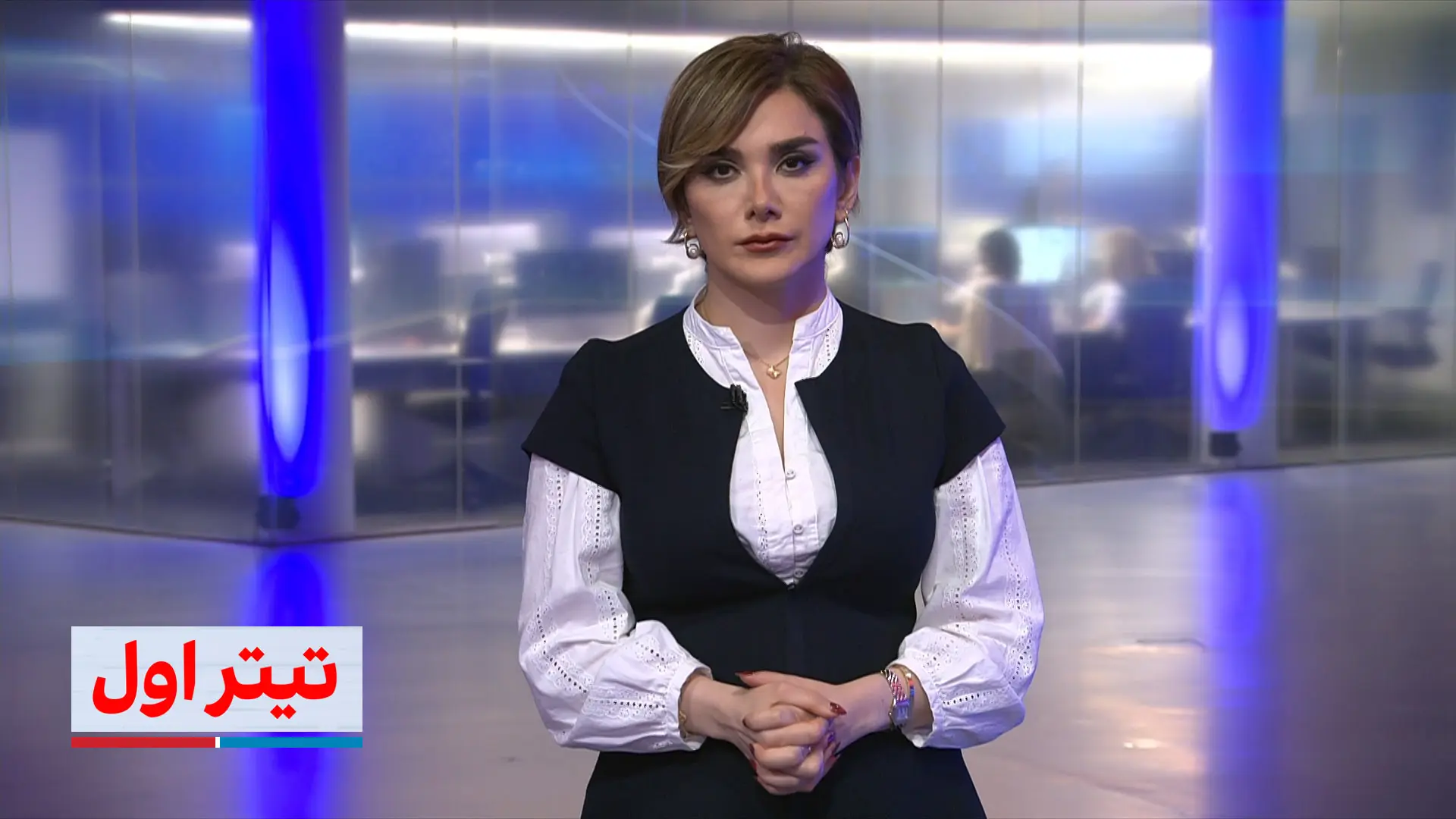 تیتراول با نیوشا صارمی: لاریجانی دبیر شورای عالی امنیت ملی شد، مشاور خامنه‌ای چه می‌خواهد؟