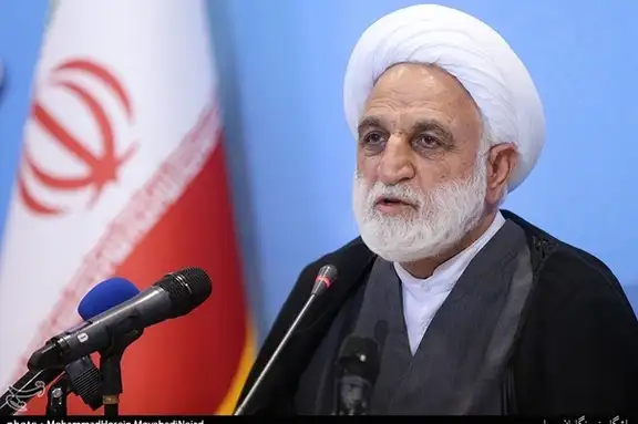 Iran’s Chief Justice Gholamhossein Mohseni Ejei