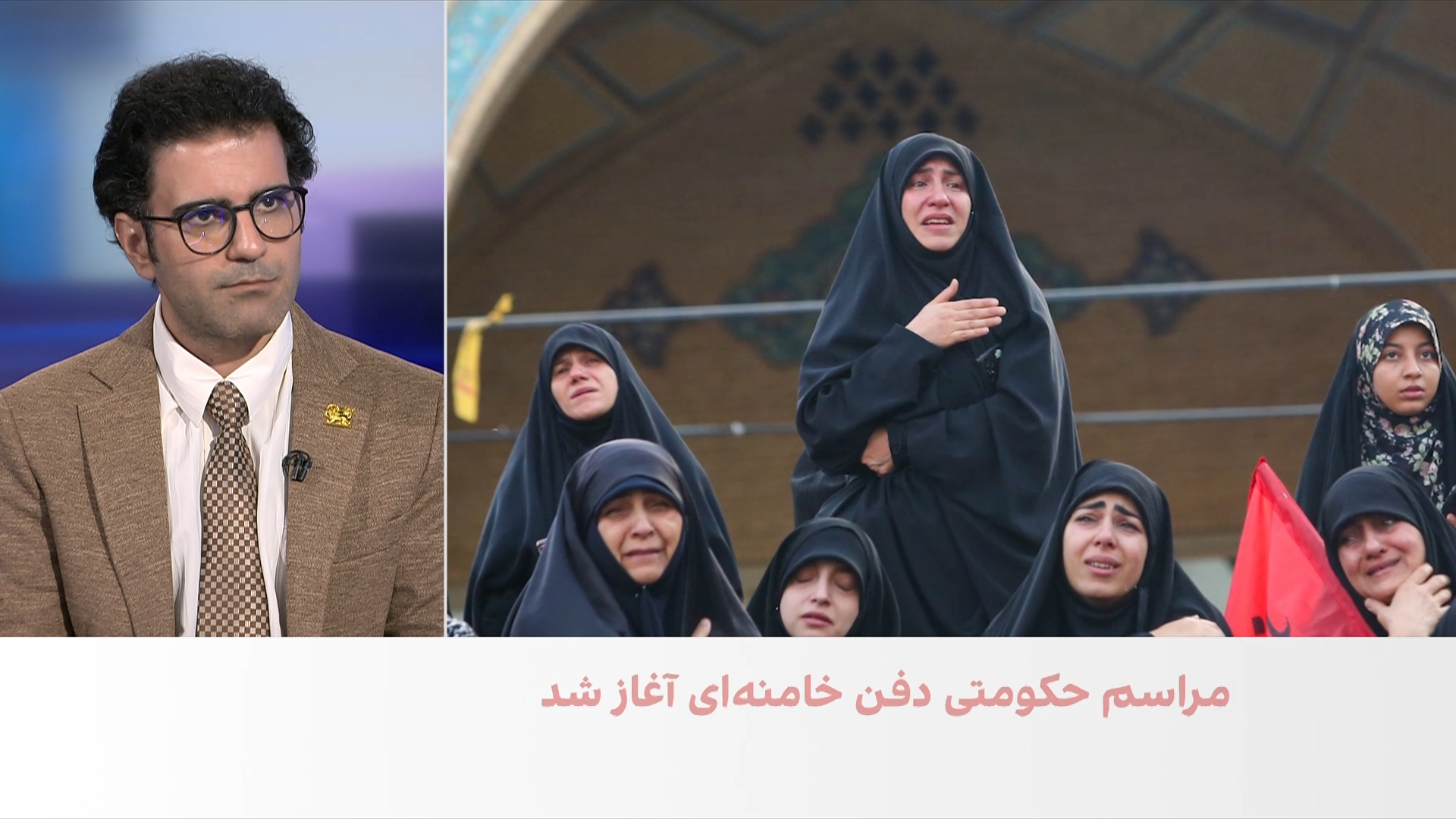 واکنش مردم به مراسم دفن خامنه‌ای