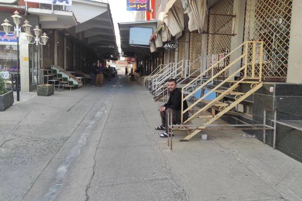 Businesses Go On Strike In Provinces With Kurdish Population