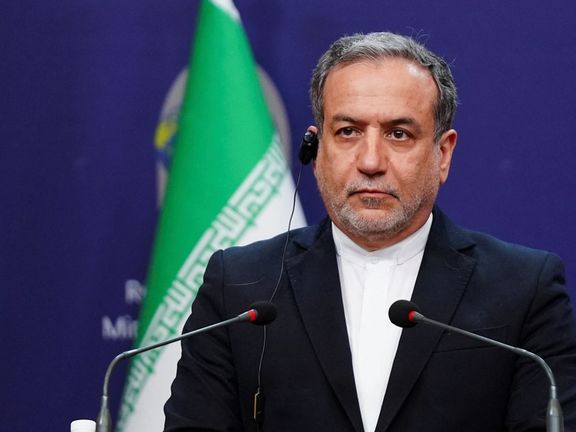 عراقچی در پکن: باید در برابر چالشهای جدید آمادگی داشته باشیم