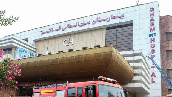 بازداشت ۴ نفر و رد فساد مدیران ارشد بهداشت در حریق بیمارستان قائم رشت