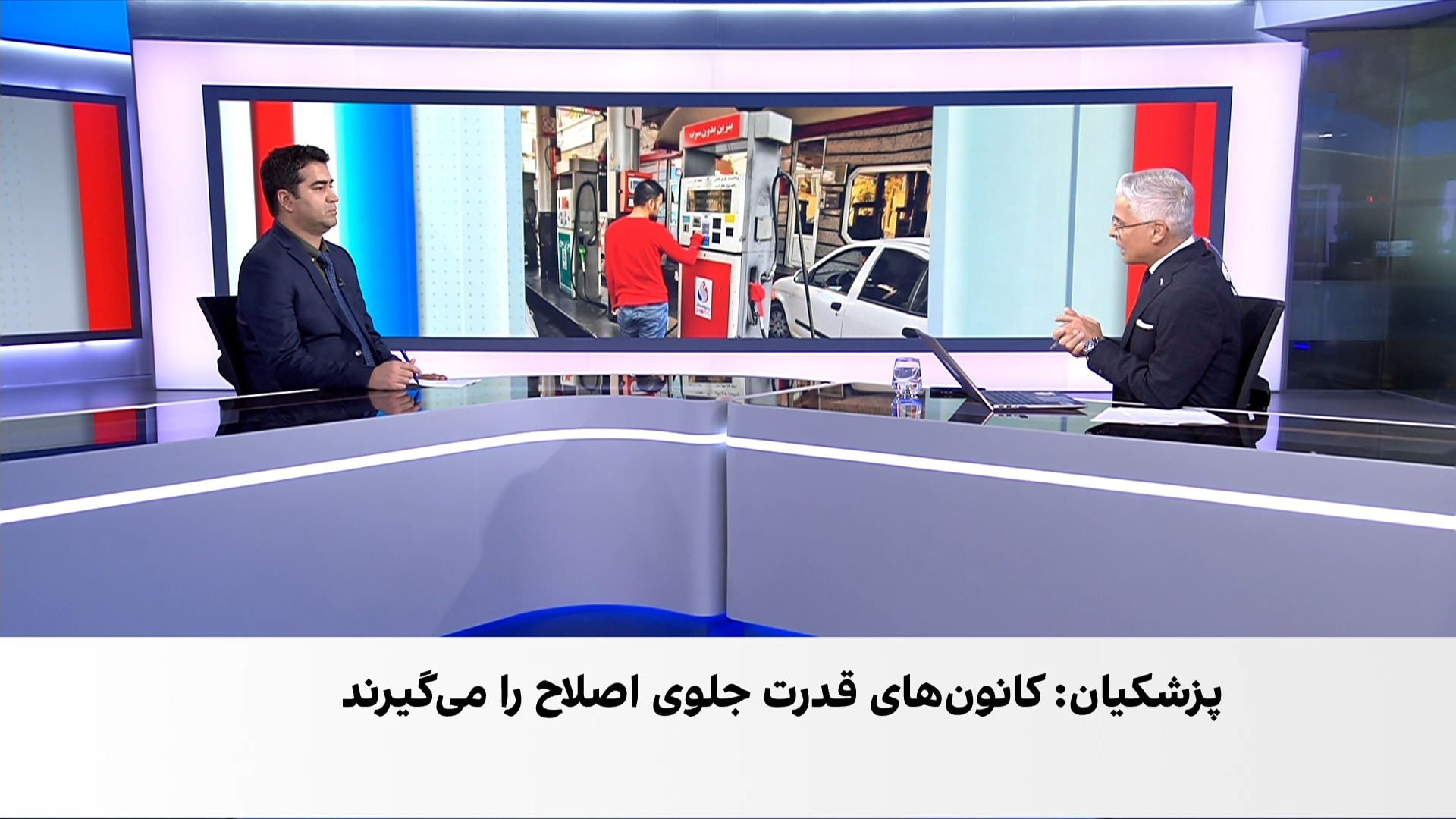 پزشکیان: نمی‌گذارند ما کار خود را درست انجام دهیم