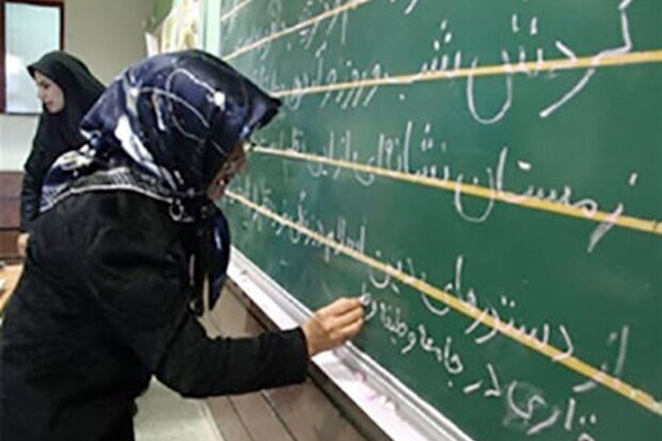 إحصاءات رسمية: 18 مليون إيراني يعانون من الأمية