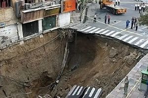 ایران از نظر گستردگی فرونشست زمین در رتبه سوم جهان قرار دارد