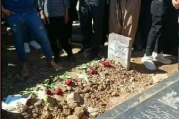 Security Forces Attack People Protesting Death Of Hijab Victim