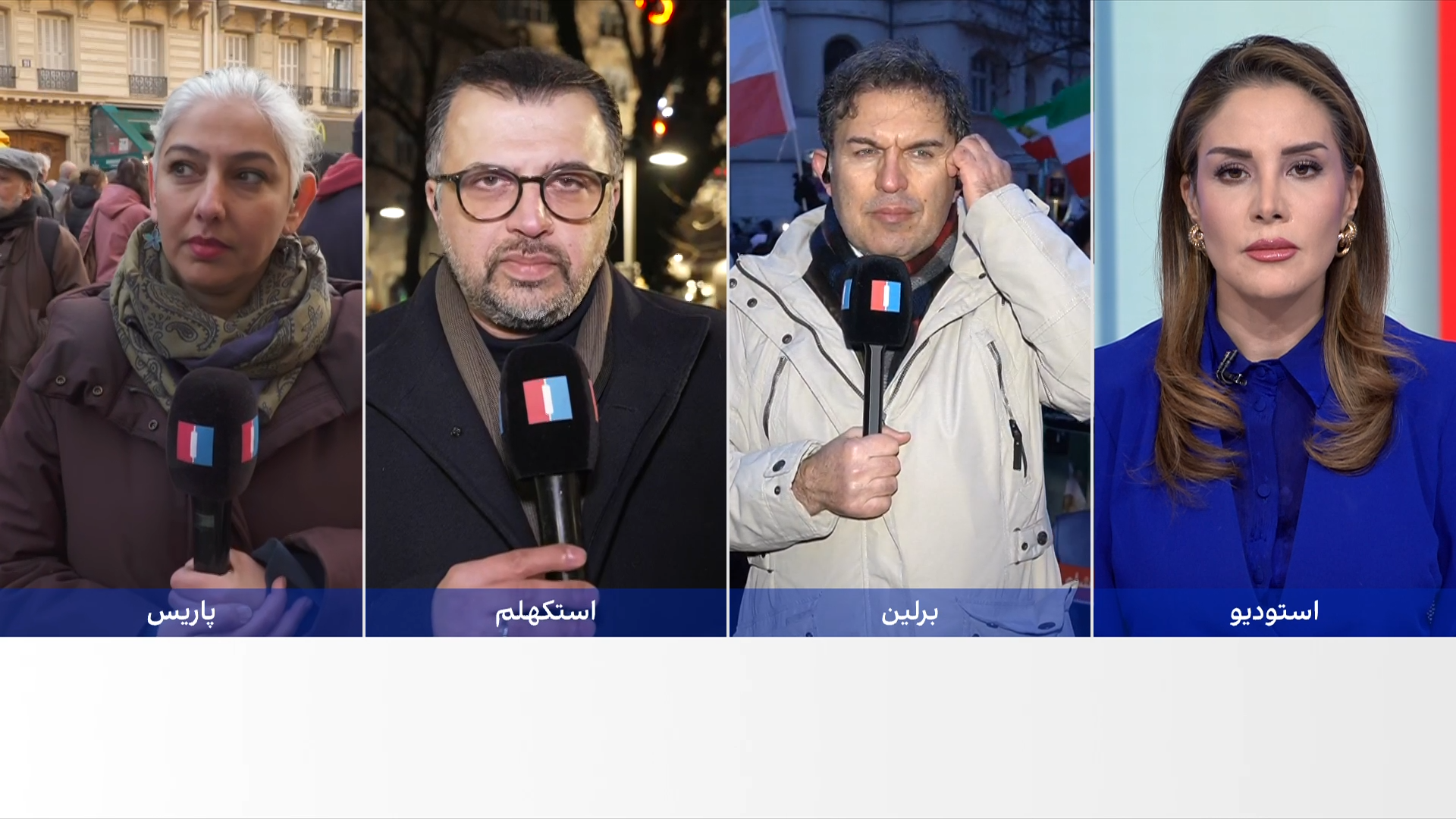 تجمع ایرانیان در برلین، استکهلم و پاریس در حمایت از انقلاب ملی