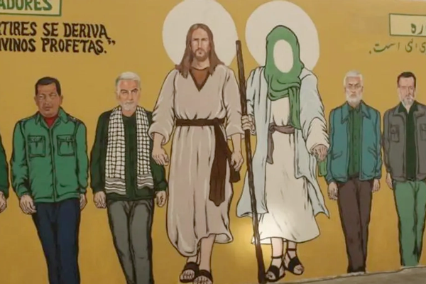 الأرجنتين تكثّف جهودها لمواجهة التهديدات الأمنية من إيران