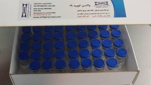 گزارش رسیده حاکی از  تزریق‌ خارج از نوبت واکسن کرونا در دانشگاه علوم پزشکی است