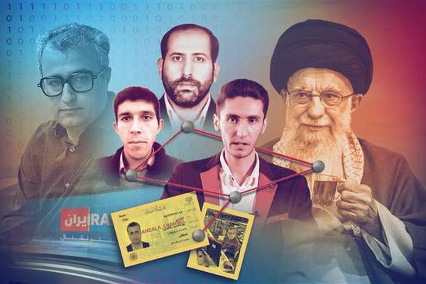 "إيران إنترناشيونال": مسؤول استخبارات إيراني قاد هجومًا إلكترونيًا ضد القناة وموظفيها
