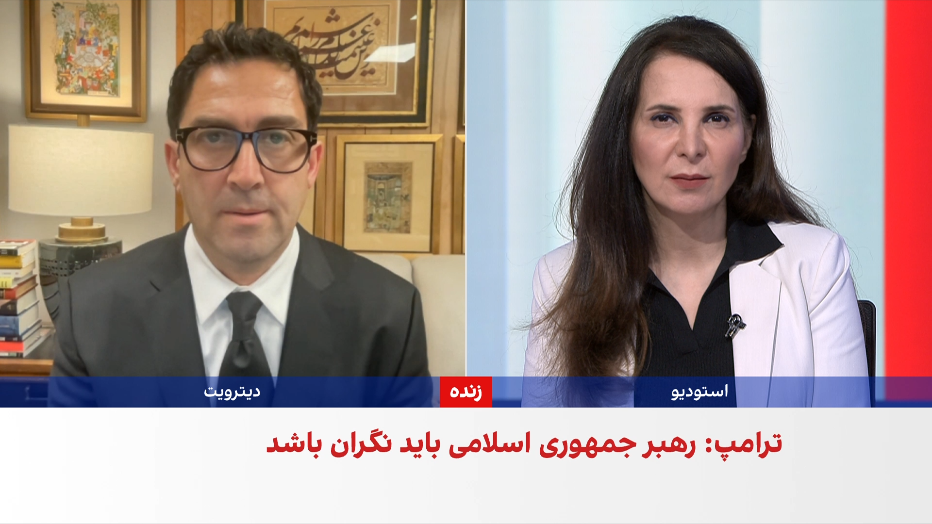 امید معماریان: واشینگتن دیپلماسی و تهدید نظامی علیه تهران را هم‌زمان پیش می‌برد