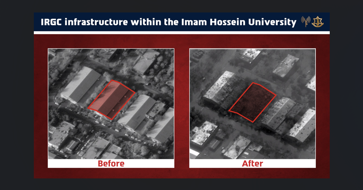 Israel says it struck 'IRGC’s main military university' in Tehran