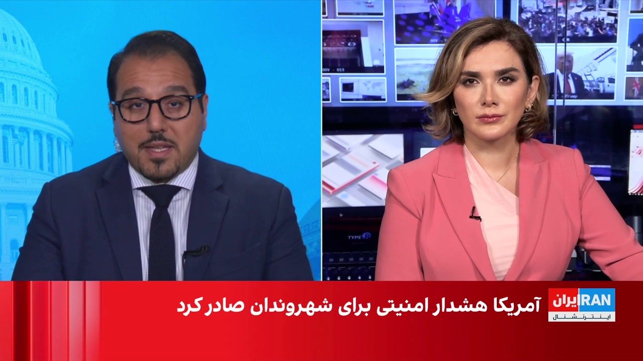 راهبرد دونالد ترامپ در قبال جمهوری اسلامی