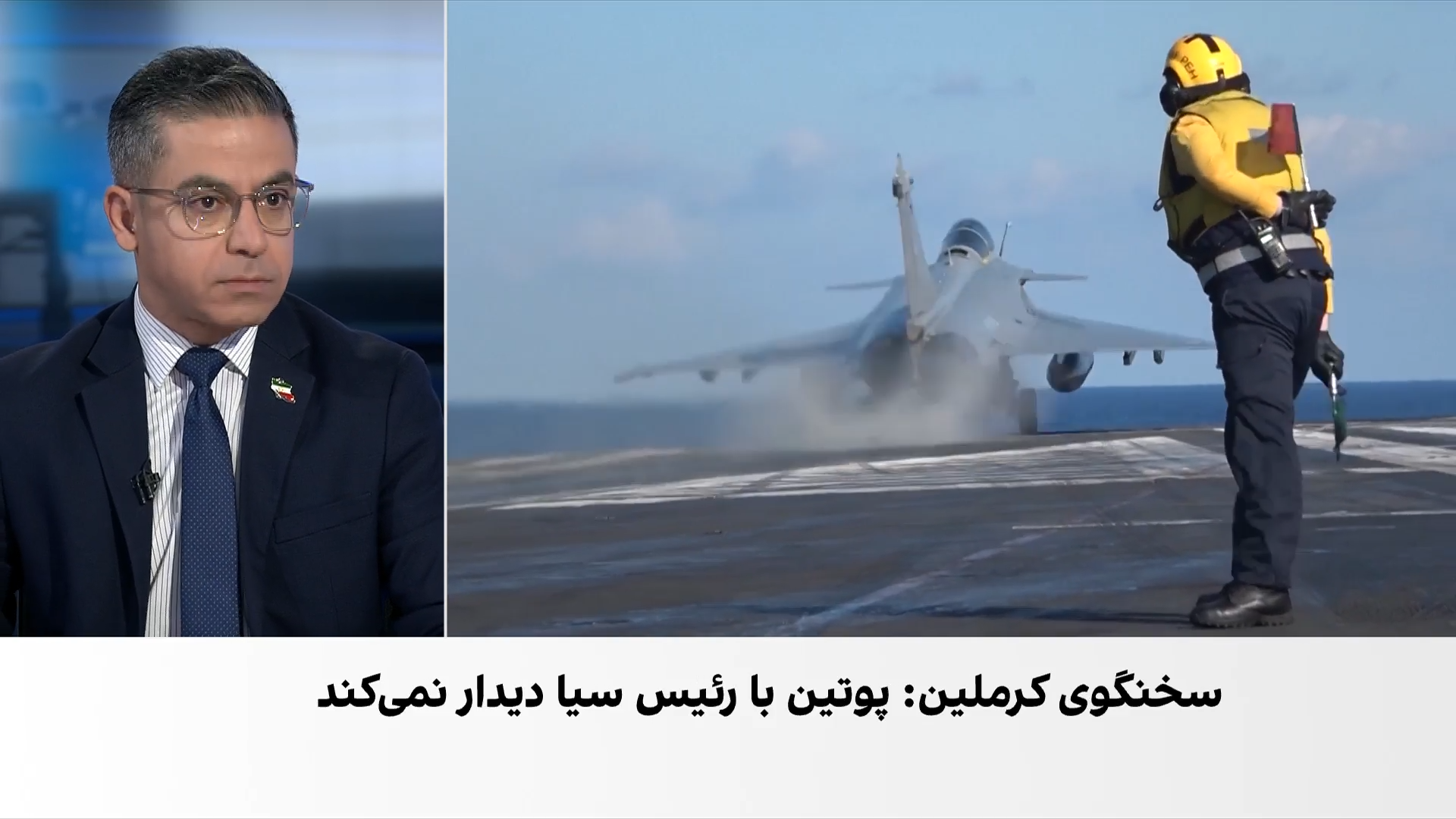 حسین آقایی: آمریکا تلاش دارد مسکو را به کاهش همکاری با جمهوری اسلامی ترغیب کند