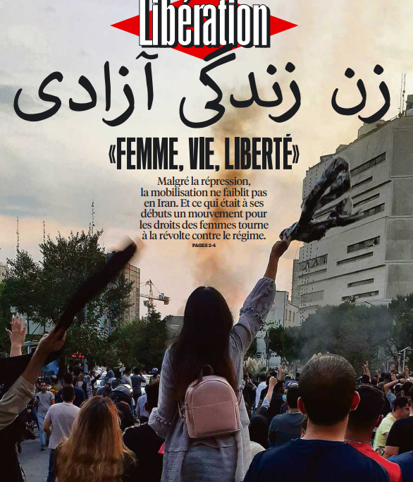 ادامه حمایت‌های بین‌المللی به اعتراضات: خیزش زنان ایران، کانون توجه رسانه‌های جهان 