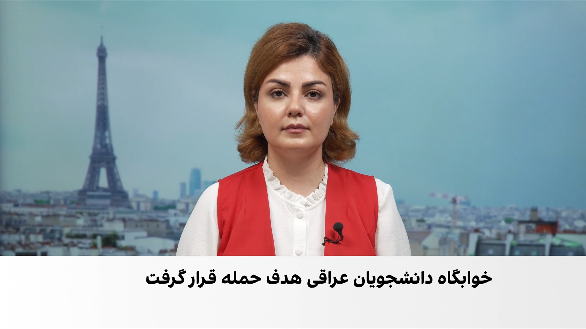 سفارت عراق: بحران دانشجویان عراقی در سمنان حل‌وفصل شد