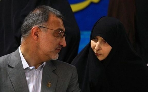 Tehran's Mayor Alireza Zakani and his first wife Massoumeh Pakatchi (undated)