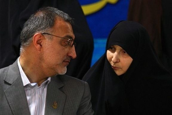 Tehran's Mayor Alireza Zakani and his first wife Massoumeh Pakatchi