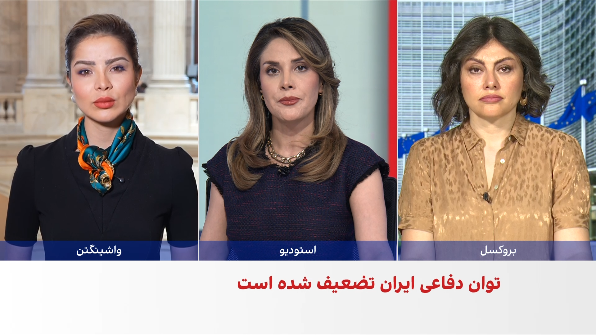 هشدار اروپا درباره طولانی شدن مذاکرات با جمهوری اسلامی