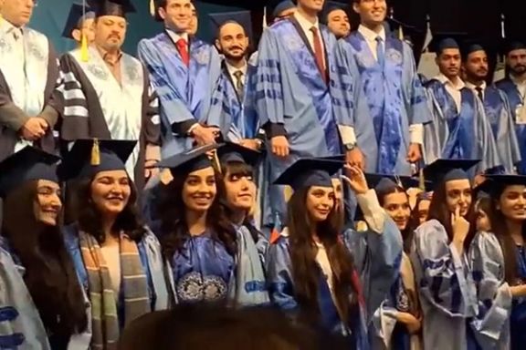 A graduation ceremony at Sharif University of Technology’s international Campus on Kish Island (November 16, 2023)