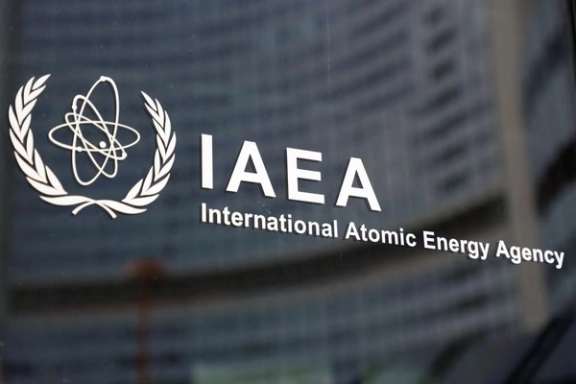 The logo of the International Atomic Energy Agency (IAEA) is seen at the organisation's headquarters in Vienna, Austria, March 6, 2023.