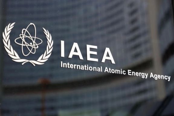 The logo of the International Atomic Energy Agency (IAEA) is seen at the organisation's headquarters in Vienna, Austria, March 6, 2023.