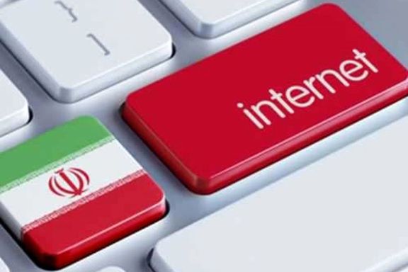 تكثيف دور القوات المسلحة في آخر تعديلات مشروع تقييد الإنترنت في إيران