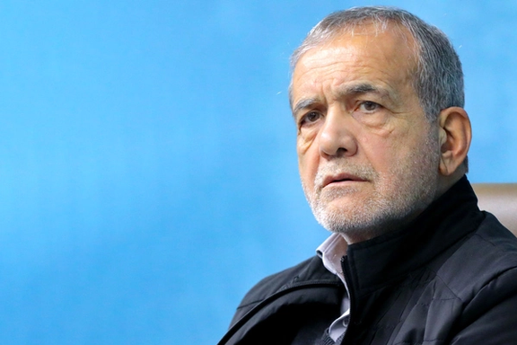 واکنش تند اصولگرایان به تغییر موضع پزشکیان درباره برنامه هستهای پس از جنگ ۱۲ روزه