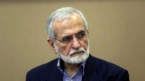 Iran to Change Nuclear Doctrine if Sites Attacked, Says Official