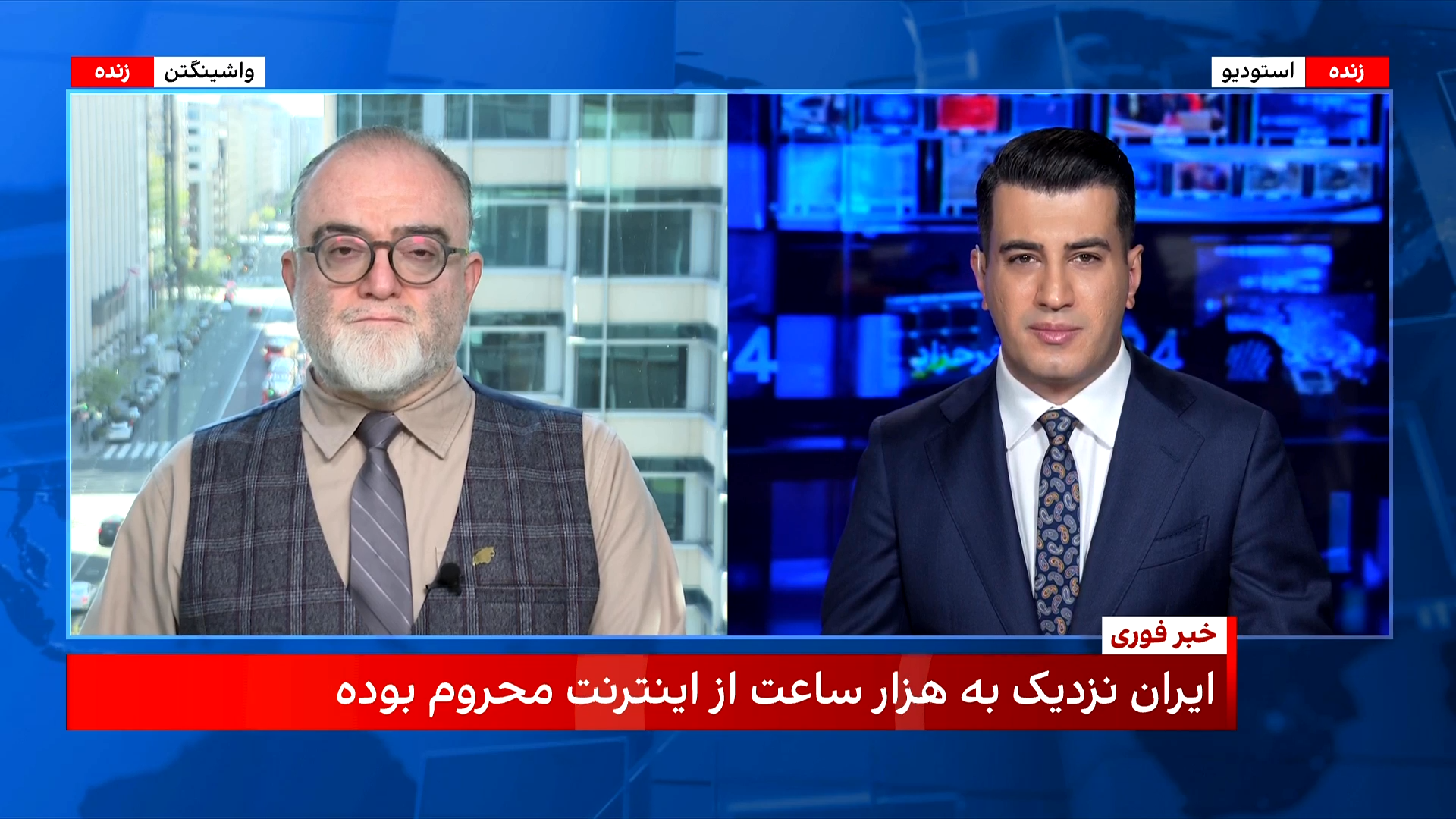 زیان سنگین اقتصادی در پی قطع طولانی اینترنت در ایران