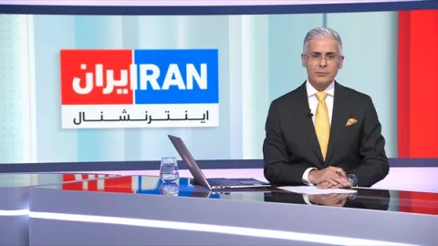 سرخط خبرهای یکشنبه ۲ آذر